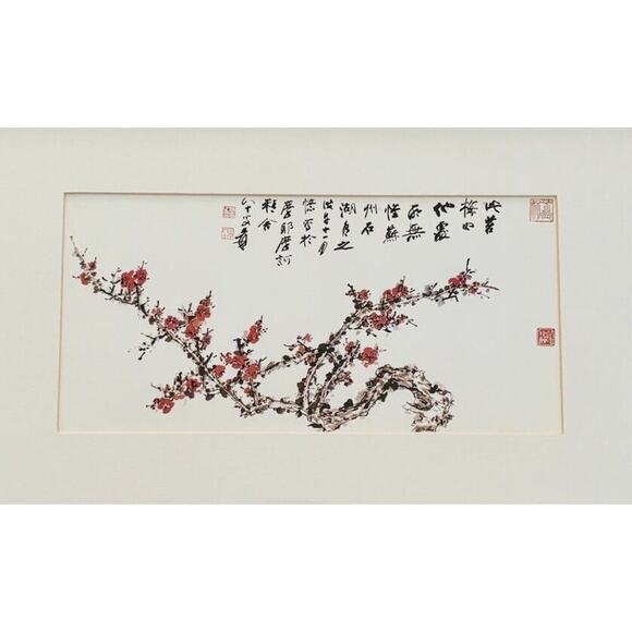 Zhang Daqian Chhang Da-Chen Red Plum Blossom Print 1978 Framed Matted Art - Picture 5 of 10